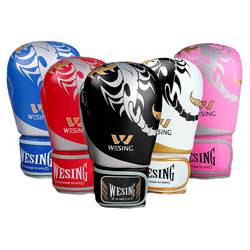 Jiurishan Boxing Gloves Sanda Muay Thai Adult Men's and Women's Professional Fighting Training Children's Sandbag Boxing Gloves