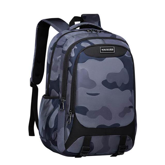 Camo cool junior high school college travel backpack for men