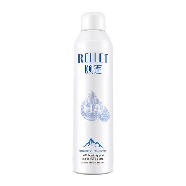 Yilian hyaluronic acid 300ml hydrating makeup