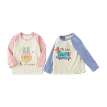 Ariyoshi Beckham boys and girls spring and autumn thin long-sleeved T-shirt tops baby half-sleeved autumn clothes childrens clothing trendy clothes