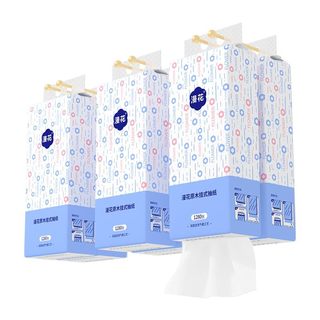 Manhua large bag air cushion hanging paper towel paper towel