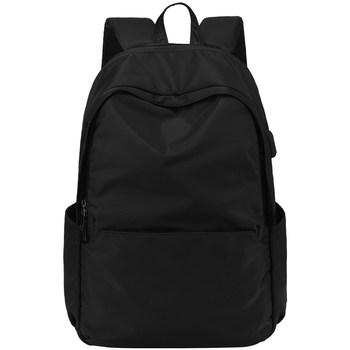 backpack ຜູ້ຊາຍຄົນອັບເດດ: backpack ແນວໂນ້ມຂະຫນາດໃຫຍ່ຄວາມອາດສາມາດພາສາເກົາຫຼີສູງ junior ໂຮງຮຽນມັດທະຍົມຖົງນັກສຶກສາວິທະຍາໄລຖົງເດີນທາງນັກສຶກສາ