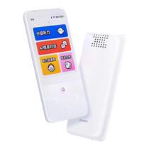 NetEase Youdao Hearing Treasure 64G English learning machine first grade to high school tutoring repeater machine speaking listening listening walkman learning artifact primary school students junior high school students ear grinding player