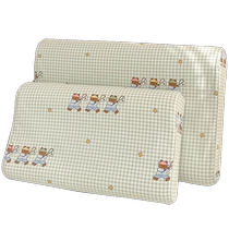 MUJI Pure Cotton Latex Pillowcases Pair of Cotton 100 Pillowcases Home Childrens Pillow Liner Set 2