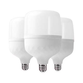 LED灯泡超高亮家用节能省电客厅卧室卫生间户外防水大功率E27螺口