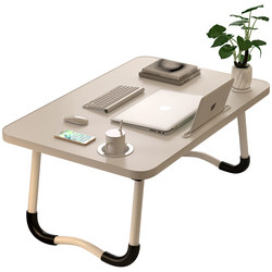 Bed desk laptop lazy table foldable student dormitory writing home simple mobile small table