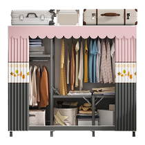 Installation-free folding wardrobe bedroom household cloth wardrobe rental room thickening simple assembly wardrobe small