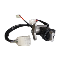 Qingqi Suzuki UU125 UY125 UE motorcycle modified keyless start one-button start lossless installation