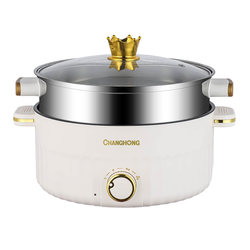 Changhong electric cooking pot dormitory student multi-functional small electric pot for cooking noodles, electric wok, household steaming and cooking all-in-one electric hot pot