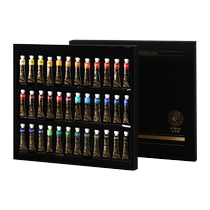 Rubens artist-grade watercolor pigments fourth generation 12 colors 24 colors 36 colors set watercolor filling line drawing color tubular watercolor pigment 5ml painted transparent water color for art students