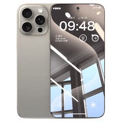 [Hot Selling] 화웨이에 적합한 화려한 영화를 즐깁니다
