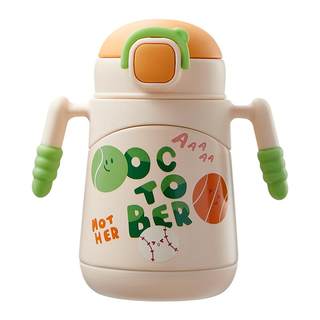 October crystallized baby thermos cup, baby straw learning drinking cup, small month-old children going out, kindergarten kettle cup