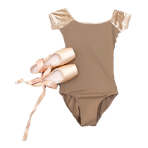 vonsu Fanshu khaki ballet dance clothing adult practice clothing gymnastics clothing new aerial body suit high-end