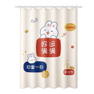 高档浴室浴帘防水防霉免打孔隔断遮挡窗帘布卫生间淋浴洗澡门帘子