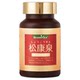 丨Songkangquan uterine conditioning