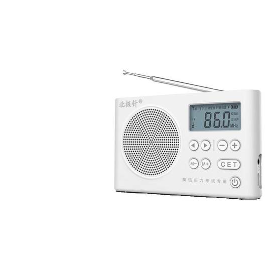 Radio for CET-4 and CET-6 college English listening