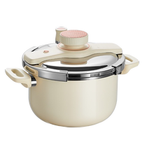 (Flagship model) Supor pressure cooker household small stainless steel pressure cooker gas induction cooker universal explosion-proof