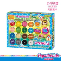 Роскошный набор волшебных бусин - 2400 волшебных бусин, 16 цветных волшебных бусин.