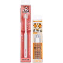 mindup dog toothbrush toothpaste non-set puppy Teddy special removal of bad breath and bad breath pet brushing supplies