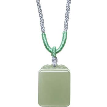 Saturday blessing hetian jade pendant sapphire safe brand jade pendant jade gift holiday gift