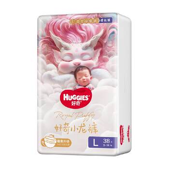 Huggies Royal Dragon Pants Diapers NB-XL Pull-ups L-XXXL