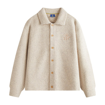 Navigare lapel wool knitted cardigan Navigare lapel wool knitted cardigan