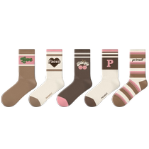 Wool Socks Female Midbarrel Socks Autumn Winter Warm Thickening Pure Color Minima Wear Hairy Hair Trend Long Drum Home Socks