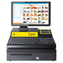 New Mi 6100S Cashing Machine All-in-one Commercial Cashing Machine Supermarket Convenience Store Catering Milk Tea Shop Cosmetics Small Selling Department Fruit Vegetable Shop Weighing Retail Small Business Cashier System Clothing