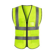 Reflective vest vest reflective clothing jacket sanitation worker clothes fluorescent clothing reflective back construction safety clothing