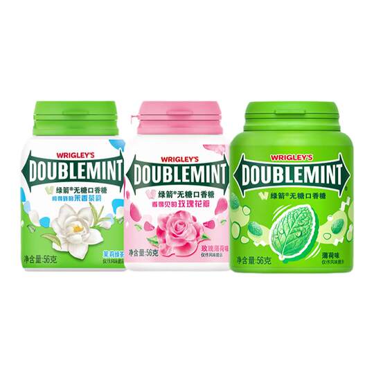 【白鹿同款】绿箭原味薄荷味无糖口香糖果约40粒56g清新口气休闲
