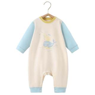 Betas children's one-piece pajamas home clothes for boys and girls