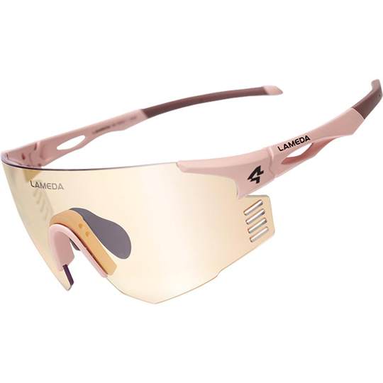 Спортивные очки для бега и велоспорта Lampada с яркими изменениями цвета