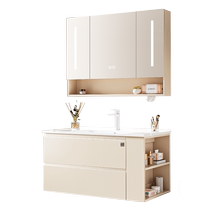 Gujia Home Cream Style Bathroom Cabinet Combination Hand Wash Basin Cabinet Ceramic Integrated Basin Wash Table Bathroom Cabinet