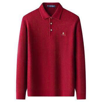 Montagut wool mulberry silk lapel knitted polo shirt