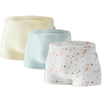 Anta childrens underwear summer three-pack shorts for girls comfortable stretch baby boys boxer briefs that do not pinch buttocks