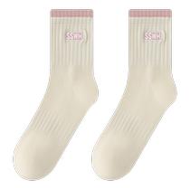 Zhuji white socks womens mid-calf socks spring and autumn pure cotton 2024 summer internet celebrity letter sports socks long socks