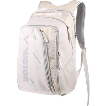 VICTOR victory badminton bag Victor official backpack mens and womens independent shoe compartment BR7009