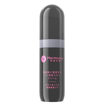 Heyan Muyu pet care cream for cats and dogs paw balm foot balm for chapped hands and feet foot balm sole oil