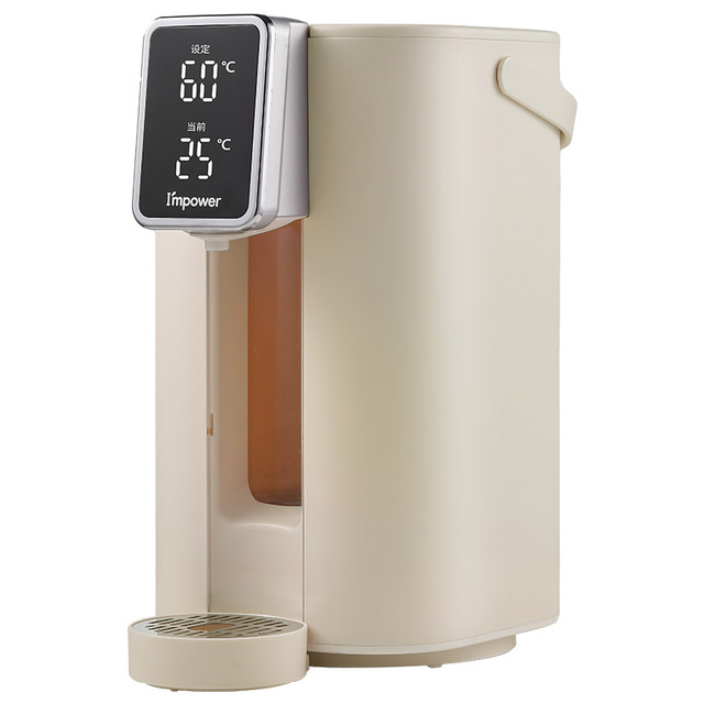 Anbol quantitative water output 316 material electric hot water bottle