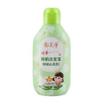 Yumeijing ນົມສົດເດັກນ້ອຍ Jiefabao Shower Gel Baby Shampoo ແຊມພູເດັກນ້ອຍ 200g*1