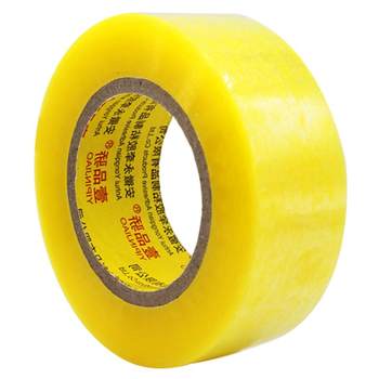 Yipinjiao bopp sealing and packaging tape source factory