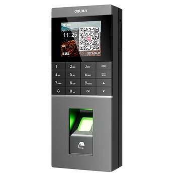 Deli fingerprint swipe card attendance access control system all-in-one machine