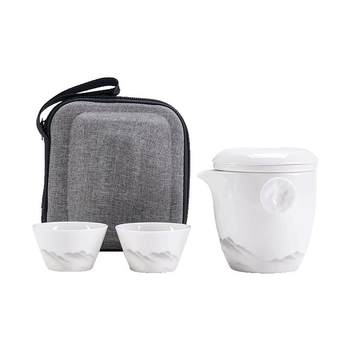 Portable quick guest one pot four cup tea set
