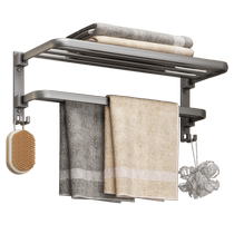 Youqin Gun Gray Double Folding Bath Towel Rack Set Towel Rack No Punching Toilet Bathroom Wall-mounted Storage Rack