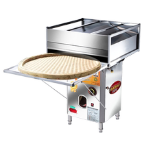 Baifei bamboo nest dustpan rice roll machine commercial Guangdong stone mill rice roll machine stall bamboo steamed rice roll one serving