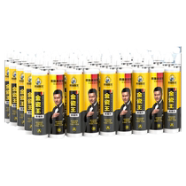 House doctor beauty joint agent tile floor tiles special waterproof and mildew-proof household floor gap filling agent noble silver