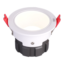 NVC éclairage spot encastré plafonnier en aluminium lampe oeil de bœuf salon plafonnier allée ménage anti-éblouissement downlight