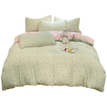 Pure washed cotton floral quilt cover single piece thickened double layer yarn brushed quilt cover four piece set bedding 2024 new style