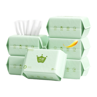 Zichu baby soft towel disposable face wipe