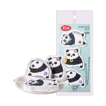Meiya Panda compressed wood pulp cotton 3 pieces scouring pad household dishwashing cleaning towel absorbs water and does not attach oil